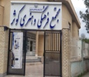 افتتاح نمایشگاه گروهی هنرهای تجسمی باران توسط رئیس اداره منابع طبیعی و آبخیزداری شهرستان البرز