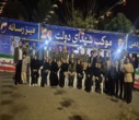 برپایی میز خدمت اداره کل منابع طبیعی و آبخیزداری استان در موکب شهدای دولت