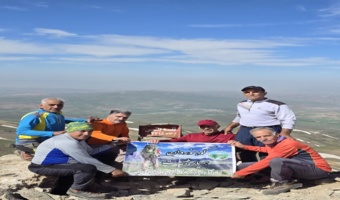 صعود گروه کوهنوردی همیاران طبیعت اداره کل منابع طبیعی و آبخیزداری استان قزوین به قله بلقیس، بام استان زنجان