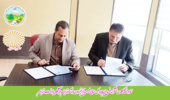 تفاهم نامه همکاری مشترک بین اداره کل منابع طبیعی و آبخیزداری استان و دانشگاه پیام نور قزوین امضا شد.