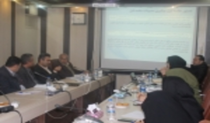 جلسه کارگروه توسعه مدیریت 