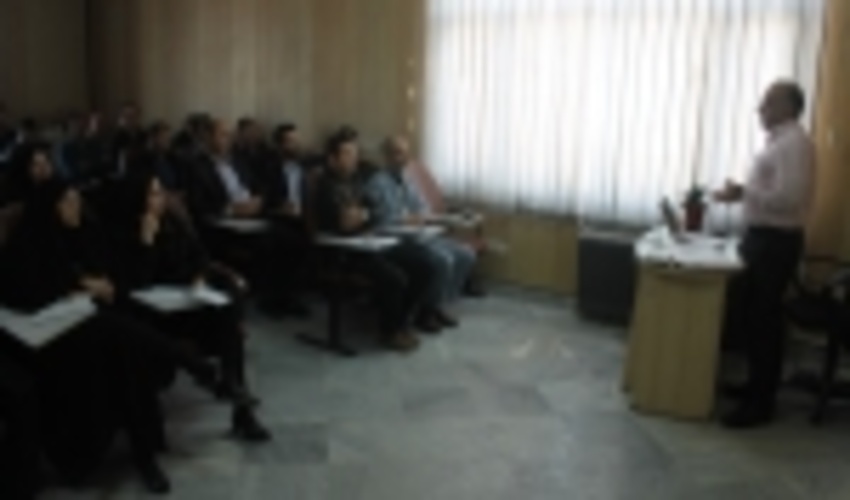 دوره آموزشی مدیریت بهره وری نیروی انسانی 
