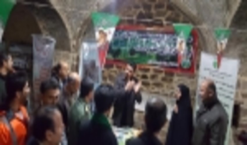 نمایشگاه دستاوردهای 40 ساله منابع طبیعی در شهرستان آوج