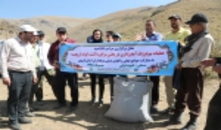 آغاز عملیات پروژه های بیولوژیک شهرستان قزوین 