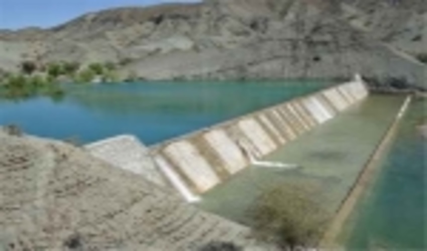 مناقصه پروژه آبخیزداری شهید آباد