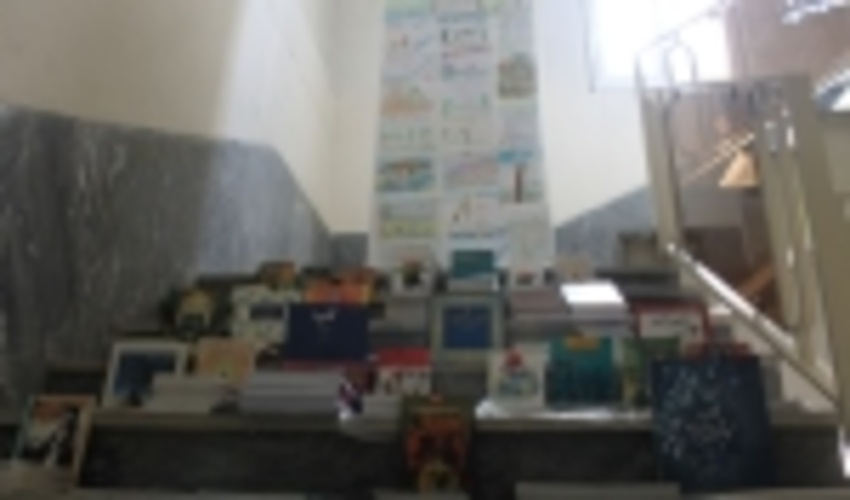 برگزاری نمایشگاه کتاب