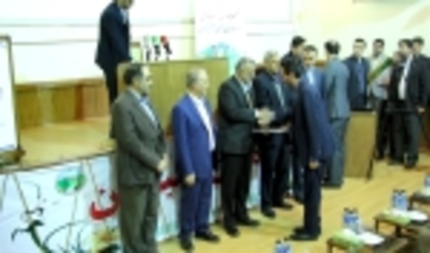 انتخاب شرکت تعاونی کشاورزی و منابع طبیعی برتر کشور 