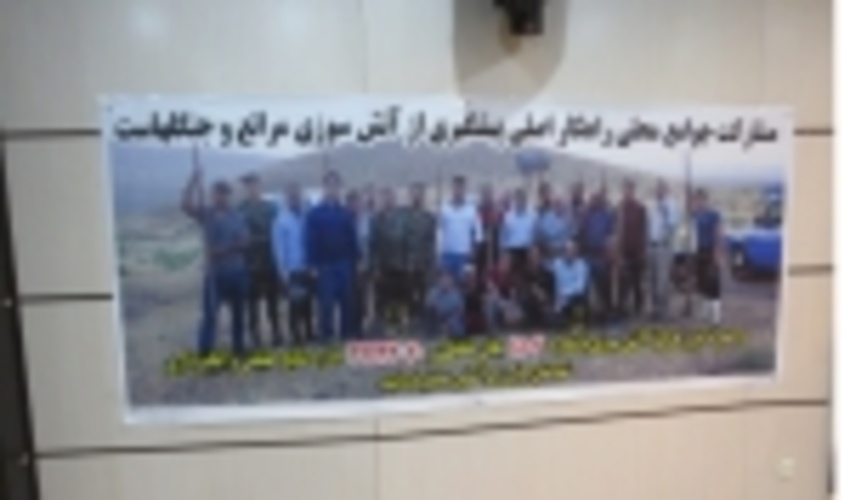 برگزاری کلاس آموزشی ترویجی اطفاءحریق در مدیریت جهاد شهرستان بویین زهرا