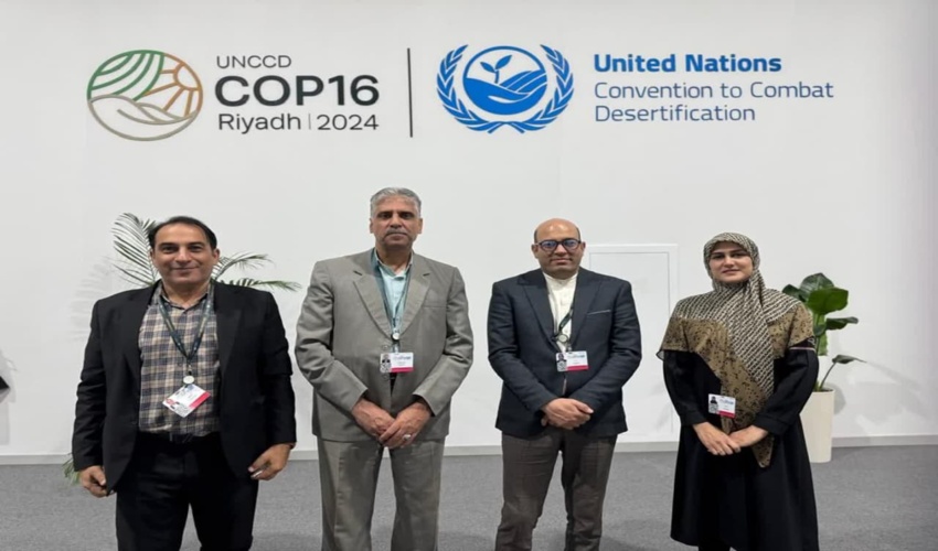 برگزاری مناقصه پروژه های آبخیزداری در3حوزه آبخیز استان قزوین