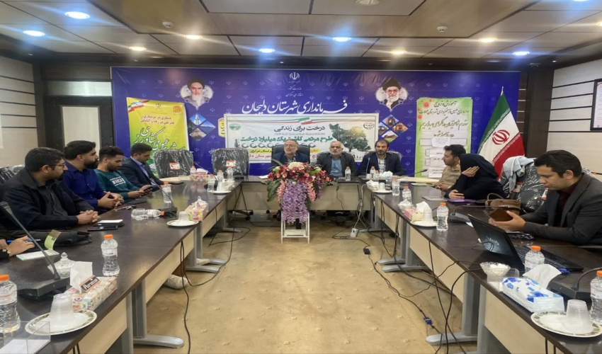 برگزاری دو دوره آموزشی در شهرستان تاکستان