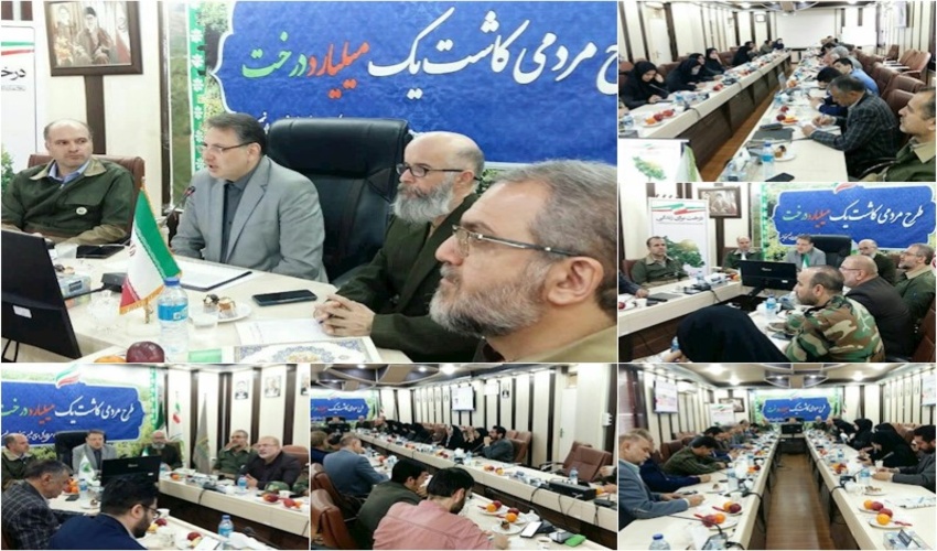 نشست خبری مدیر کل منابع طبیعی و آبخیزداری استان قزوین 