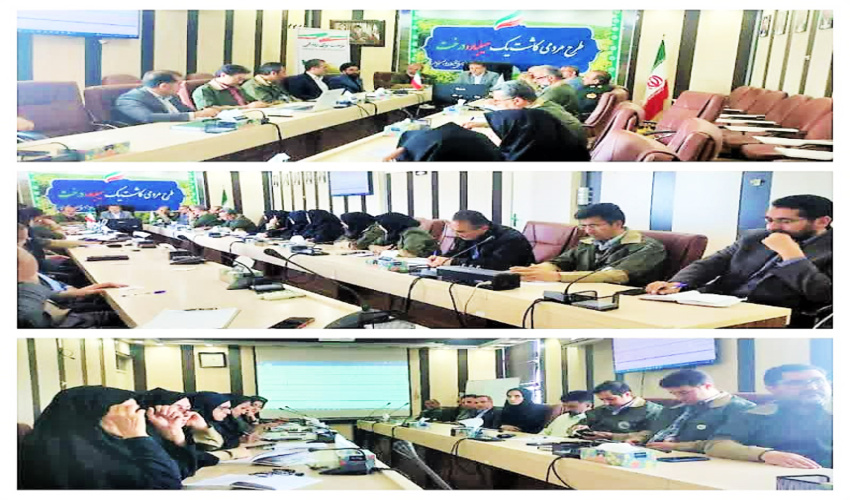 اولین جلسه شوراي هماهنگي اداره كل منابع طبيعي و آبخيزداري استان قزوین برگزارشد 