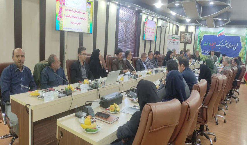 جلسه هماهنگی هیئت عالی ارزیابی سازمان منابع‌طبيعي وآبخیزداری کشور درقزوین تشکیل شد