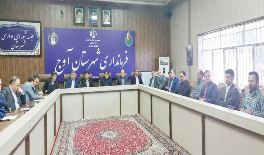 پایان رفع تداخل اراضی در شهرستان آوج