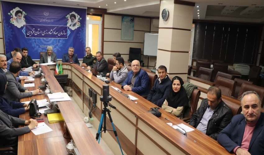 ۲ هزارو ۲۷۲ هکتار از اراضی استان قزوین رفع تداخل شد