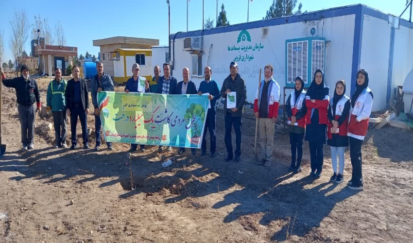 پویش نهال کاری هوای پاک، مسئول پاسخگو،شهروند مسئول در شهرستان بویین زهرا برگزار شد 