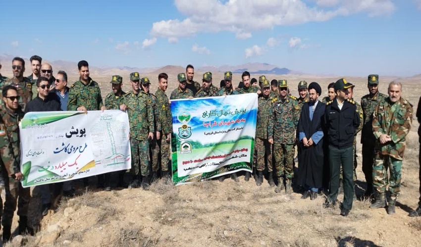 پویش نهال کاری به یاد شهدای فراجا در قزوین 