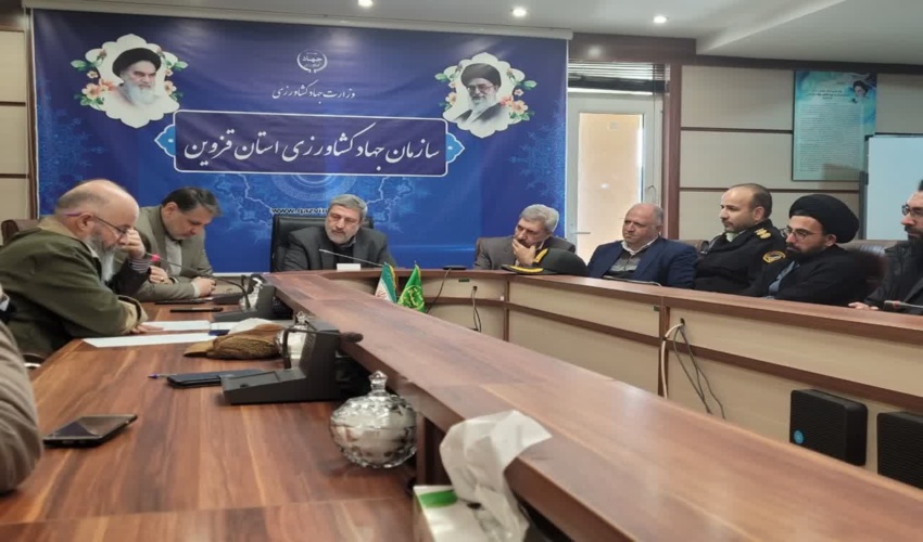 75 برنامه هفته منابع طبیعی و آبخیزداری در استان قزوین اجرا می‌شود