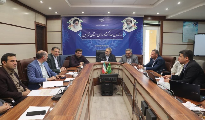 رفع تداخل۱۰ هزارو ۲۱۴ هکتار از اراضی کشاورزی استان قزوین در قالب هفت پلاک