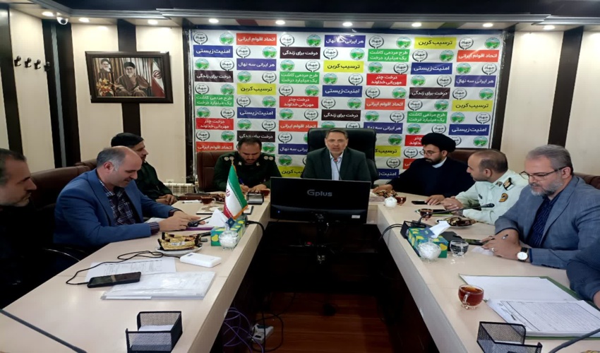 آیین تکریم و معارفه فرمانده پایگاه بسیج شهید جمشیدی اداره کل منابع طبیعی استان قزوین 