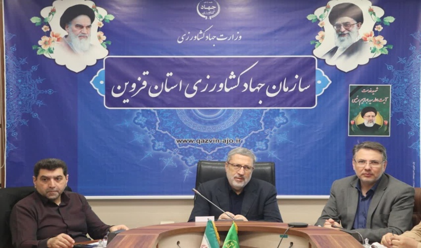 رفع تداخل ۴۲۰۰ هکتار از اراضی کشاورزی استان قزوین