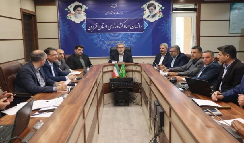 رفع تداخل ۱۰ هزار هکتار از اراضی کشاورزی استان قزوین