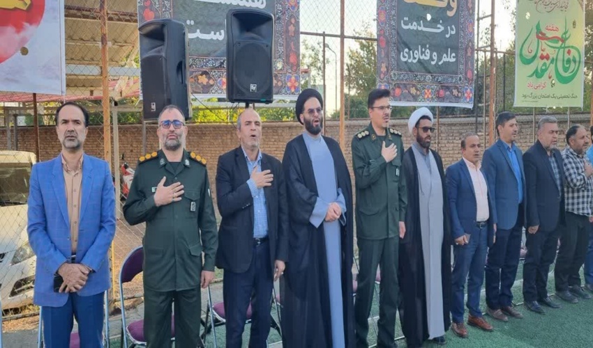 افتتاحیه اولین دوره مسابقات فوتبال چمنی  جام وقف و ایثار 