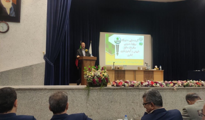 انتخاب مدیر روابط عمومی اداره کل منابع طبیعی و آبخیزداری استان قزوین بعنوان رئیس منطقه سه روابط عمومی ادارات کل منابع طبیعی و آبخیزداری کشور