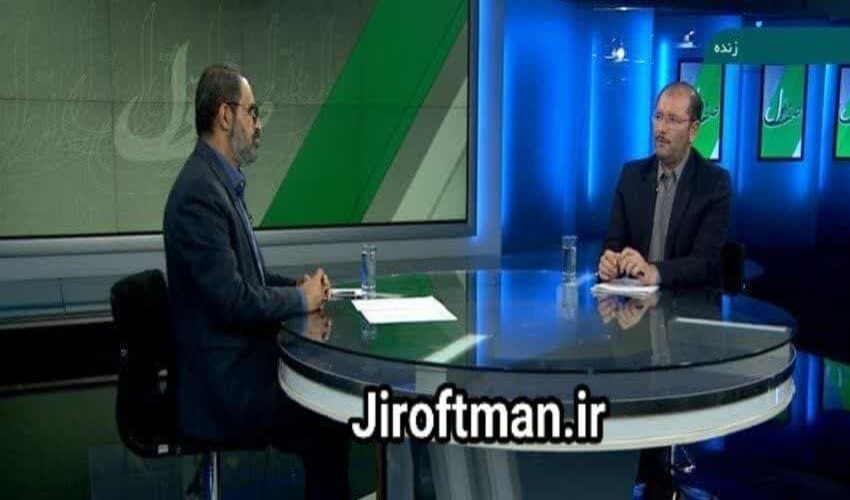 دکتر وحید سرپرست سازمان منابع طبیعی و آبخیزداری در برنامه "صف اول" سیما:  