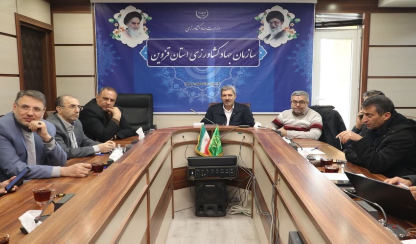 رفع تداخل پنج هزارهکتار از اراضی کشاورزی استان قزوین